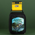 Подарочный набор рыболовных принадлежностей «Лучшему рыбаку», 13 предметов - Фото 9