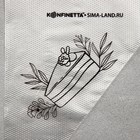 Кондитерские мешки «Тортик», (S) 25×15 см, 50 шт. - Фото 3