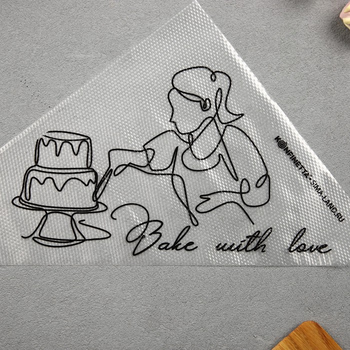 Кондитерские мешки Bake with love, (L) 38 х 24 см, 50 шт - фото 1907519059