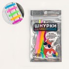 Шнурки силиконовые, набор 6 шт, цвет радуга - Фото 2