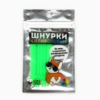 Шнурки силиконовые, набор 6 шт, цвет радуга 7877158 - фото 16306880