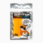Шнурки силиконовые, набор 6 шт, цвет радуга 7877158 - фото 16306887