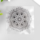 Штамп для творчества силикон "Цветок из листьев" 10х10 см - фото 319034173