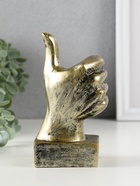 Фигурка наградная полистоун TAKE IT EASY «Жесты: Класс», панно, настенный декор, 15×9×6 см - Фото 4