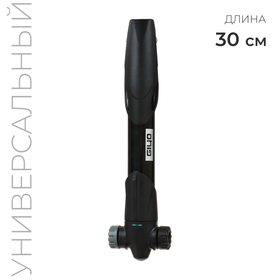 {{productViewItem.photos[photoViewList.activeNavIndex].Alt || productViewItem.photos[photoViewList.activeNavIndex].Description || 'Насос Giyo GP-77T, цвет чёрный'}}