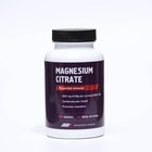Магния цитрат "СимплиВит", magnesium citrate, 120 таблеток - фото 9950408