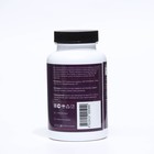 Цинк + Витамин B6 "СимплиВит", zinc vitamin B6, 120 капсул - Фото 2