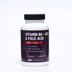 Витамины B6+B12+B9 "СимплиВит", вкус лимон, 360 таблеток - фото 9950423