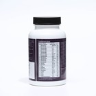 Мультивитамины женские "СимплиВит", каплеты, 120 таблеток - Фото 3