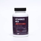 Мультивитамины мужские "СимплиВит" , Vitaminize Men, 120 таблеток - Фото 1