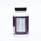 Мультивитамины мужские "СимплиВит" , Vitaminize Men, 120 таблеток - Фото 3