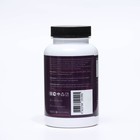 Мультивитаминный комплекс "СимплиВит", Vitaminize Complex-B, вкус вишни, 360 таблеток - Фото 2