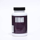 Мультивитаминный комплекс "СимплиВит", Vitaminize Complex-B, вкус вишни, 360 таблеток - Фото 3