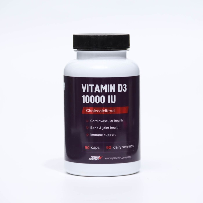 Витамин D3 «СимплиВит», 10000 IU, 90 капсул - Фото 1