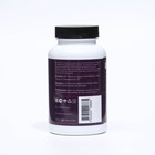Витамин D3 «СимплиВит», 10000 IU, 90 капсул - Фото 2