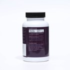 Витамин D3 «СимплиВит», 10000 IU, 90 капсул - Фото 3