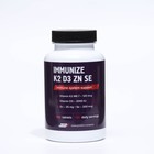 Витаминный комплекс "СимплиВит", Immunize K2 D3 Zn Se, вкус лимон, 120 таблеток - фото 9950449