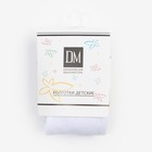 Колготки детские, цвет белый, рост 92-98 9143594