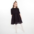 Колготки детские, цвет слоновая кость, рост 98-104 - фото 21750915