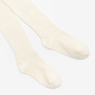 Колготки детские, цвет слоновая кость, рост 98-104 - фото 21750919