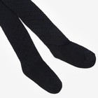 Колготки детские, цвет тёмно-синий, рост 146-152 - фото 41444496