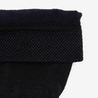 Колготки детские, цвет тёмно-синий, рост 146-152 - фото 41444505