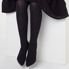 Колготки детские, цвет тёмно-синий, рост 146-152 - фото 41444497
