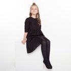 Колготки детские, цвет тёмно-синий, рост 146-152 - фото 41444498