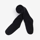 Колготки детские, цвет тёмно-синий, рост 146-152 - фото 41444503