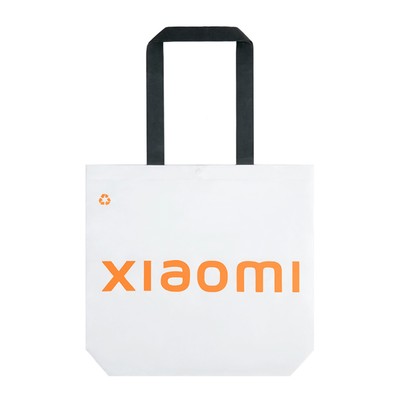 Сумка Xiaomi Reusable Bag (BHR5995GL), белая