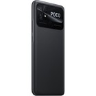Смартфон Xiaomi POCO C40 RU, 6.71'', IPS, 4 Гб, 64 Гб, 13 Мп, 5 Мп, 6000 мАч, IP52, черный - Фото 5