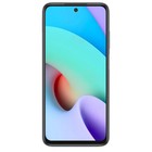 Смартфон Xiaomi Redmi 10 2022 NFC, 6.5'', IPS, 4 Гб, 64 Гб, 50 Мп, 8 Мп, 5000 мАч, белый - фото 51322703
