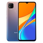 Смартфон Xiaomi Redmi 9C NFC RU, 6.53", IPS, 3Гб, 64Гб, 13Мп, 5Мп, 5000мАч, фиолетовый 9234638 - фото 9950937