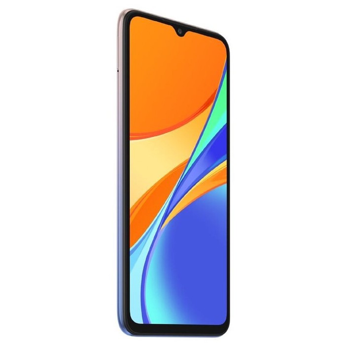 Смартфон Xiaomi Redmi 9C NFC RU, 6.53", IPS, 3Гб, 64Гб, 13Мп, 5Мп, 5000мАч, фиолетовый - фото 51322712