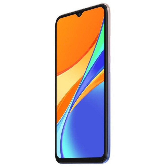 Смартфон Xiaomi Redmi 9C NFC RU, 6.53", IPS, 3Гб, 64Гб, 13Мп, 5Мп, 5000мАч, фиолетовый - фото 51322713