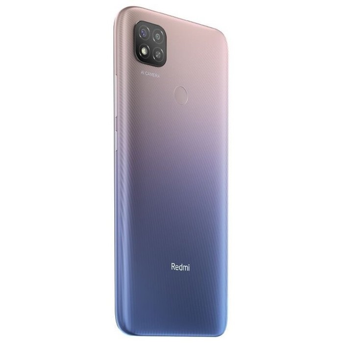 Смартфон Xiaomi Redmi 9C NFC RU, 6.53", IPS, 3Гб, 64Гб, 13Мп, 5Мп, 5000мАч, фиолетовый - фото 51322715