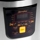 УЦЕНКА Мультиварка «Матрёна» MA-011, 900 Вт, 5 л, 11 программ, антипригарное покрытие, чёрная - Фото 2