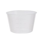 УЦЕНКА Мультиварка «Матрёна» MA-011, 900 Вт, 5 л, 11 программ, антипригарное покрытие, чёрная - Фото 6