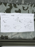 Палатка туристическая 3-местная maclay fisht sme 3, 205×180×120 см, трекинговая, однослойная, цвет МИКС 7423235 - фото 16103391