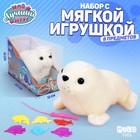 Новогодняя мягкая игрушка «Мой лучший друг» тюлень, на новый год 7752881 - фото 9950976