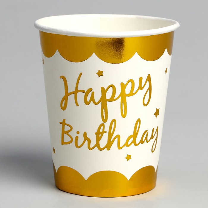 Стакан бумажный «С днём рождения», в наборе 6 шт, цвет золото