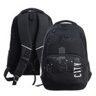 Рюкзак школьный 45 х 32 х 23 см, Grizzly, эргономичная спинка, чёрный/белый - Фото 1
