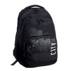 Рюкзак школьный 45 х 32 х 23 см, Grizzly, эргономичная спинка, чёрный/белый - Фото 2