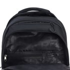 Рюкзак школьный 45 х 32 х 23 см, Grizzly, эргономичная спинка, чёрный/белый - Фото 15