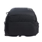 Рюкзак школьный 45 х 32 х 23 см, Grizzly, эргономичная спинка, чёрный/белый - Фото 7