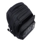 Рюкзак школьный 45 х 32 х 23 см, Grizzly, эргономичная спинка, чёрный/белый - Фото 9