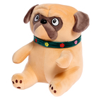 Мягкая игрушка «Собака Мопс», 32 см - фото 4360426