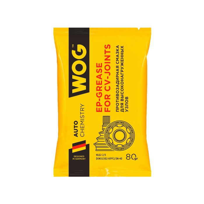 Смазка ШРУС WOG, 80 г - Фото 1
