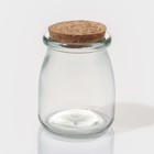 Набор баночек для специй Доляна «Парфе», 200 мл, 7×7×8.5 см, с пробковой крышкой, 12 шт., стекло - Фото 3