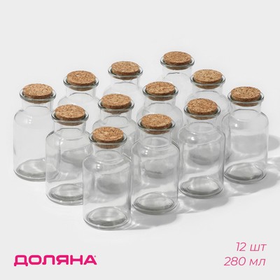 Банки для сыпучих Доляна «Парфе», 280 мл, 6.7×12.8 см, набор 12 шт., с пробковой крышкой, стекло, прозрачные